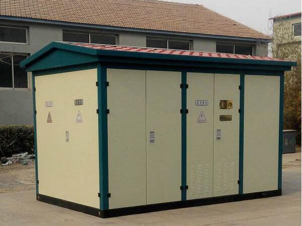 1600KVA阜康箱式变压器